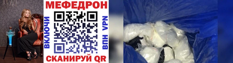 Какие есть наркотики Спас-Деменск NBOMe  АМФ  Меф мяу мяу  Каннабис  Alpha PVP  ГАШИШ 
