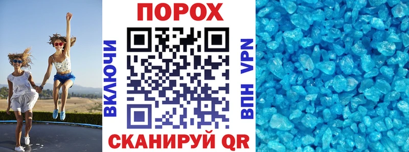 купить наркоту  Спас-Деменск  Амфетамин 98% 