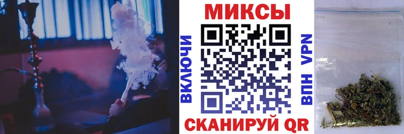 цены наркотик  мориарти состав  Бутират бутик  Спас-Деменск 