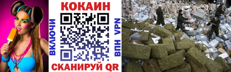 Кокаин Боливия Спас-Деменск
