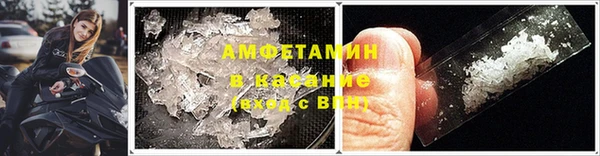 дистиллят марихуана Заволжье