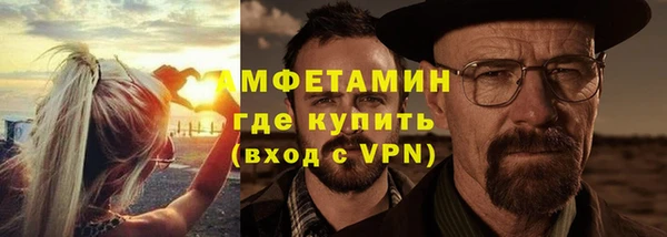 наркотики Заводоуковск