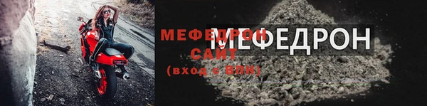 наркотики Заводоуковск
