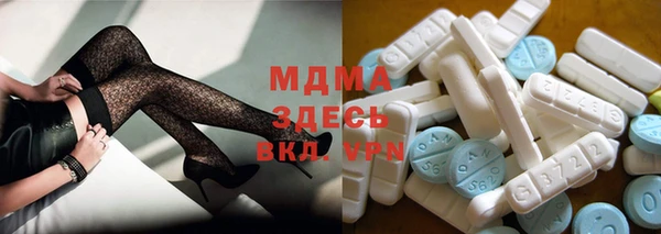 наркотики Заводоуковск