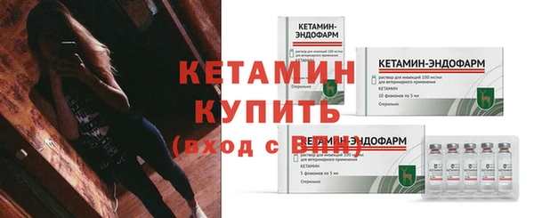наркотики Заводоуковск