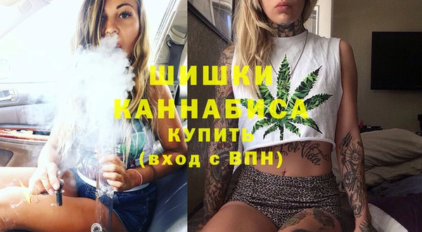 трава Лихославль