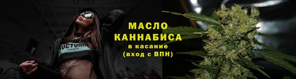 наркотики Заводоуковск