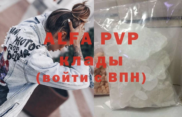 наркотики Заводоуковск