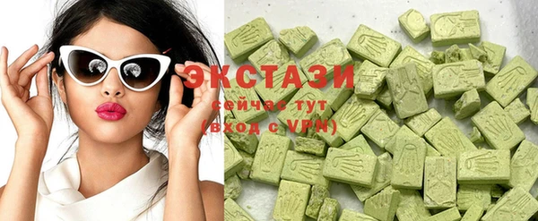 наркотики Заводоуковск