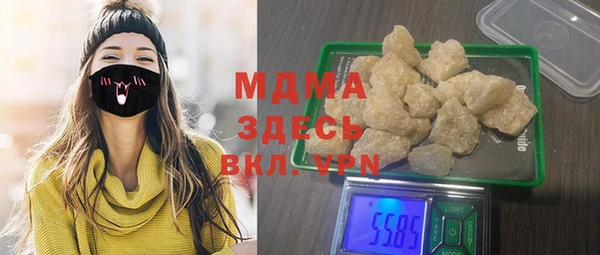 винт Лиски