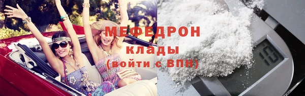наркотики Заводоуковск