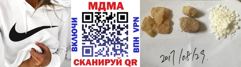 omg как зайти  Спас-Деменск  МДМА Molly 