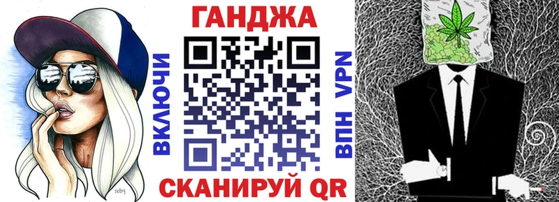 Бошки марихуана план  Спас-Деменск 